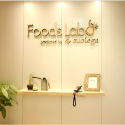 フーズラボ・エージェント東京本社