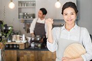 内定