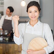 内定